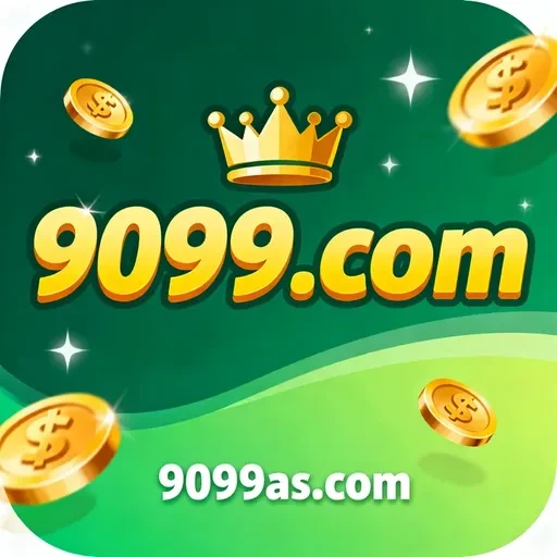 9099.com Logo