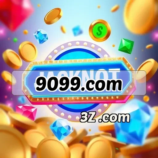 9099.com Loteria